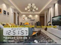 洛阳泉舜小区装修3号楼龙发装饰完工照片