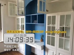 洛阳名门万象装修田园风格精美完工作品