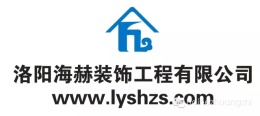 恒泰春天