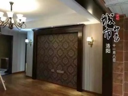 洛阳龙发装饰建业龙城