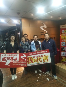 中弘中央广场6-1-1702
