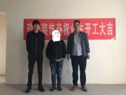洛阳洛龙区龙康小区D区