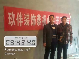 洛阳恒泰春天