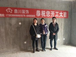 九洲城