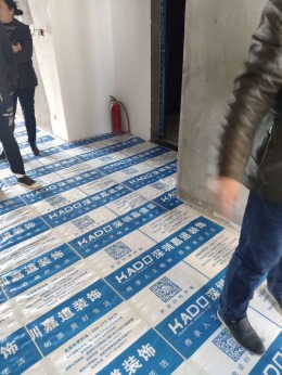 开元壹号