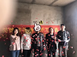 巨龙家园
