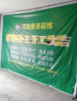名门世家3-1