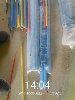 一拖五号街坊