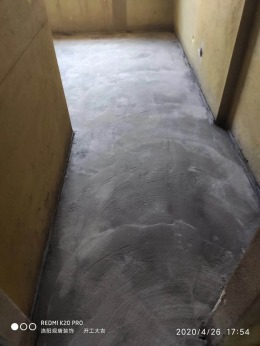 【观唐装饰】路劲御城
