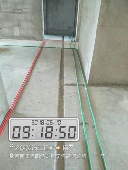 路劲御城水电验收