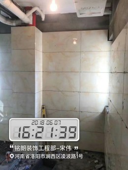 华阳峰渡瓦工