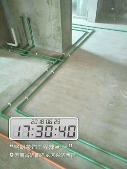 塞纳春天水电验收