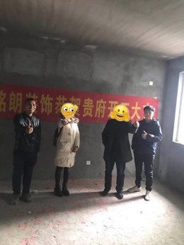 九龙苑 张女士
