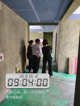 圣域蓝湾 127 现代简约
