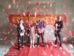 隆安东方明珠140现代简约