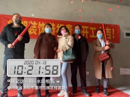 君河湾124现代简约