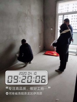 盛世新天地88简约
