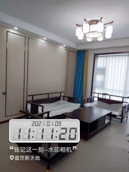 盛世新天地新中式