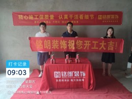 古都天玺120简约
