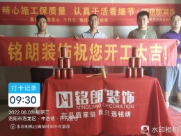 开元壹号108简约