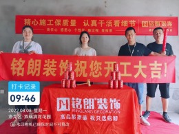 滨河花园160现代