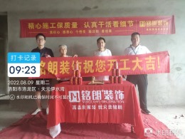 伊水湾150现代简约