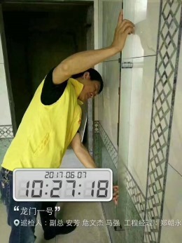 洛阳龙发装饰龙门一号施工工地