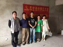 洛铜34号街坊