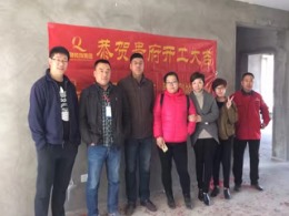 盛唐至尊现代简约风格