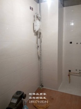 建业龙城