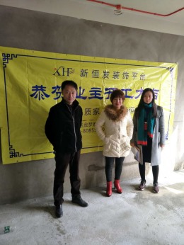 中弘中央广场