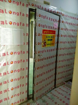 国宝华府            洛阳龙发装饰官网：http://www.longfaly.com/
