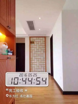 北京龙发装饰洛阳公司,<名仕家园>工地