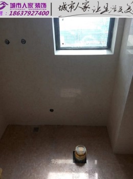 君悦蓝庭3号楼 115㎡简约风格