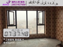 中弘中央广场7-1-12