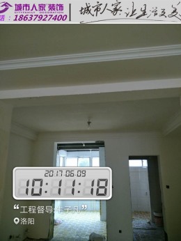 在水一方1-A-10