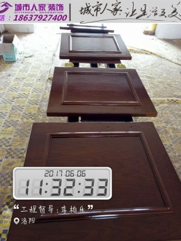 盛唐至尊15-3-24