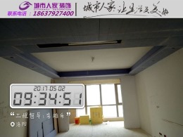 盛唐至尊15-3-24