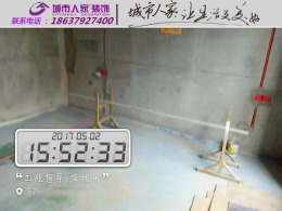 正大国际2-2-5