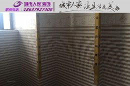 升龙广场C区