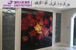 国宝华府125㎡