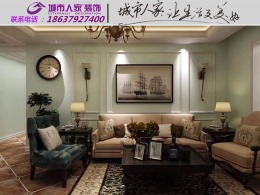 方城棕榈泉135美式风格效果图与实景