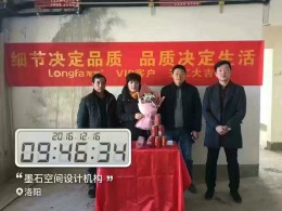 【龙发装饰】泉舜沁泉苑施工工地
