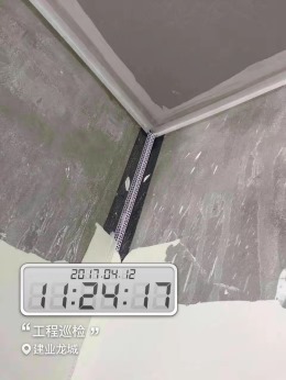 【龙发装饰】建业龙城施工工地