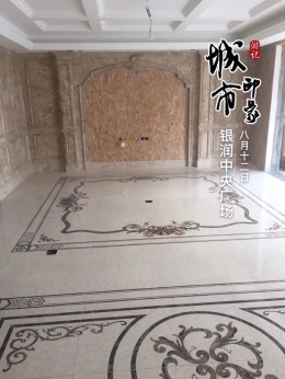 【龙发装饰】银润中央广场工地