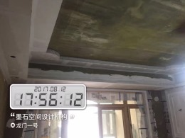 【龙发装饰】龙门一号工地
