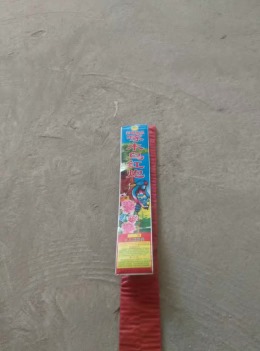 凤凰名苑81㎡